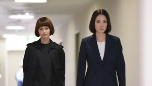 Episode 11
