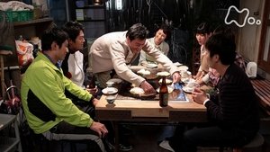 Episode 82