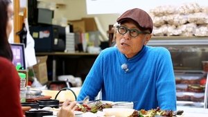 Episode 244
