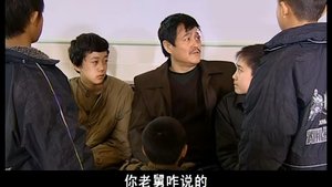 Episode 19