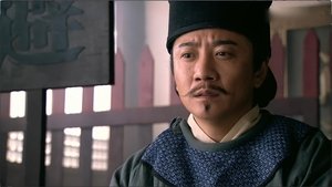 Episode 39