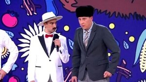 Episode 1