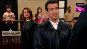 Kissa Masoom Mujrim Ka Part 2