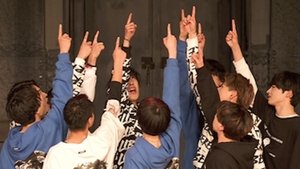 Episode 16