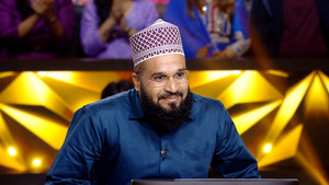 Fresh Faces, High Stakes