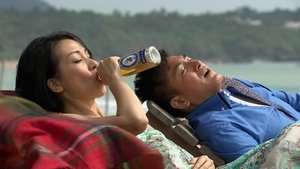 Episode 31