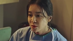 Jeil Chakhan Factory