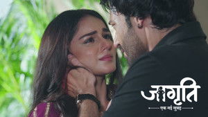 Jagriti's Decision Devastates Suraj