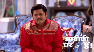 Vibhuti Swindles Angoori