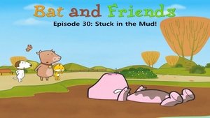 Stuck in the Mud!