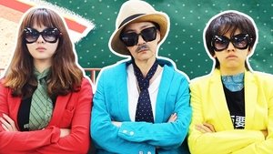Episode 13