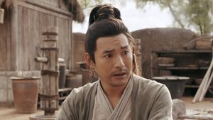 Episode 33