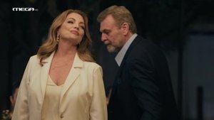 Episode 190