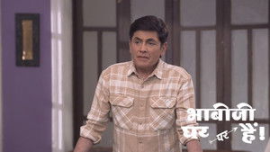 Vibhuti Gets a Job In America