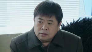 Episode 29