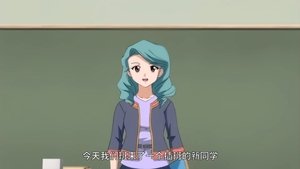 Episode 12