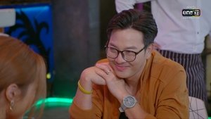 Episode 23