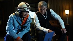 Episode 1