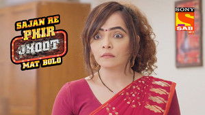 Favourite Movie Star