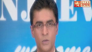 Siddhant and Tamanna are Late