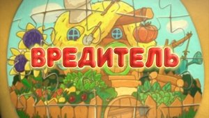 Episode 42