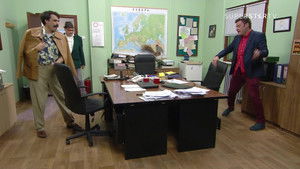 1781 Specijalna operacija