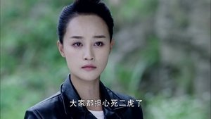 Episode 38
