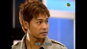 Episode 15