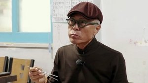 Episode 224
