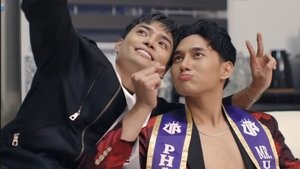 Episode 2