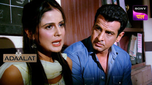 Khwab Mein Hatya Part 1