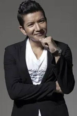 曲木古火·秋风