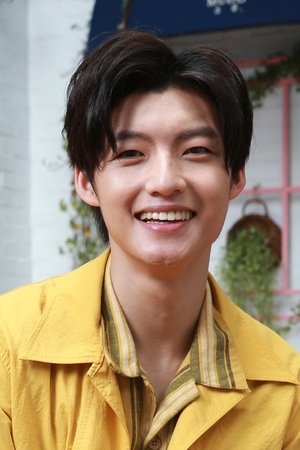 Liu Yu-Ren