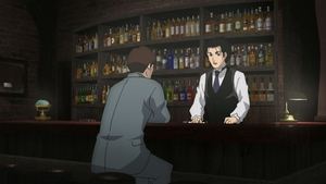 Things Forgotten in a Bar