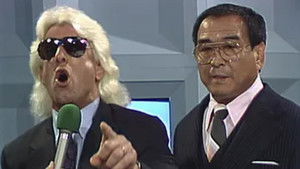 World Championship Wrestling - Feb. 11, 1989