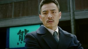 Episode 39