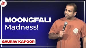 MASALA MOONGFALI in AUSTRALIA