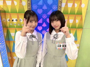 Find the Orthodox! Who's-the-Burikko Audition!!