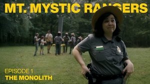 The Monolith