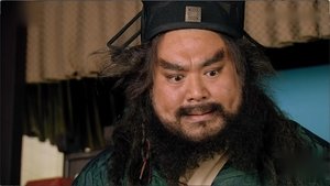 Episode 75