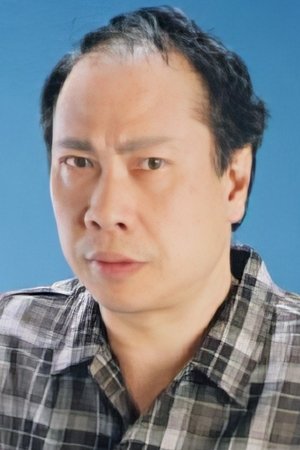 Hung Chiu