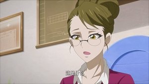 Episode 37