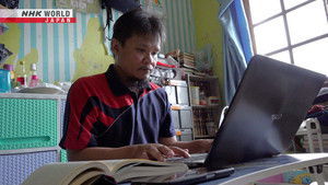 Reintegration of Former Terrorists: Indonesia