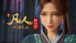 Episode 142