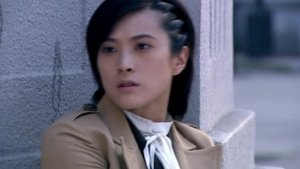 Episode 15