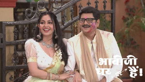 The Fun Holi Of Modern Colony