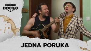 2364 Jedna poruka