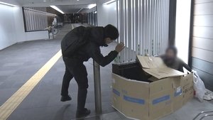 Life Lessons From the Homeless