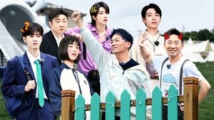 Episode 12