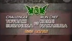 Nakamura vs. Toyoaki Suganuma (Egg Battle)